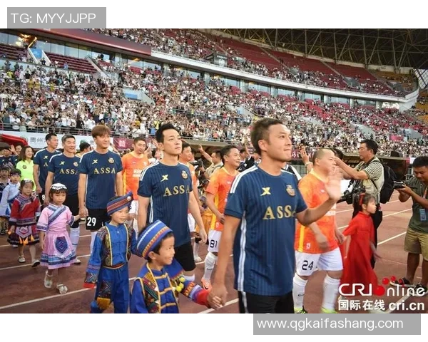 如何安排足球明星的出场顺序以提升比赛氛围和观众体验